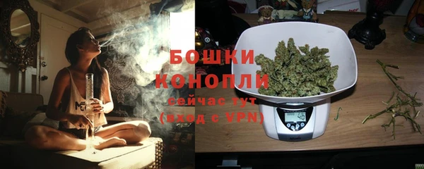 метадон Белоозёрский