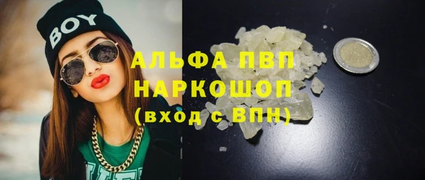 круглые Беломорск