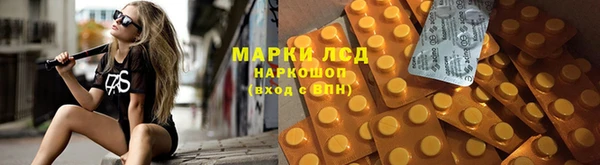 круглые Беломорск