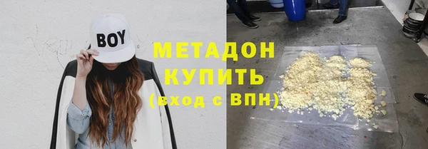 круглые Беломорск