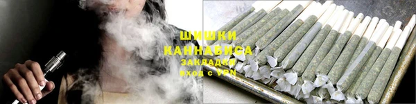 метадон Белоозёрский
