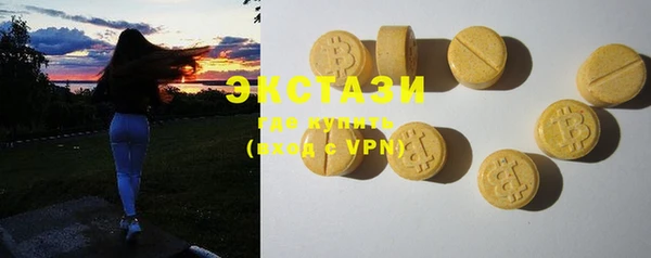 метадон Белоозёрский