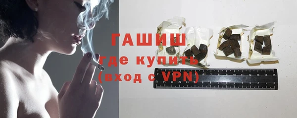 меф Белокуриха