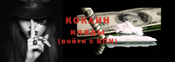 круглые Беломорск