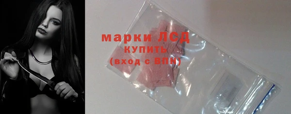 метадон Белоозёрский