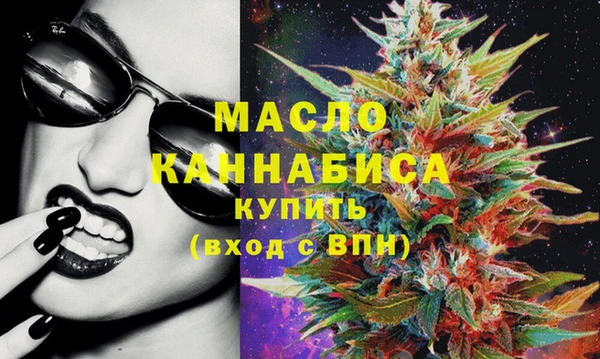 круглые Беломорск