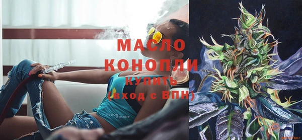Альфа ПВП Покачи