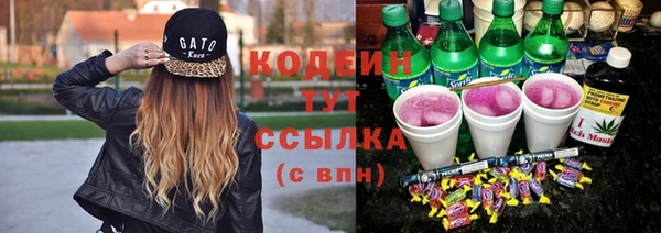 круглые Беломорск