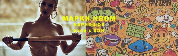 метадон Белоозёрский
