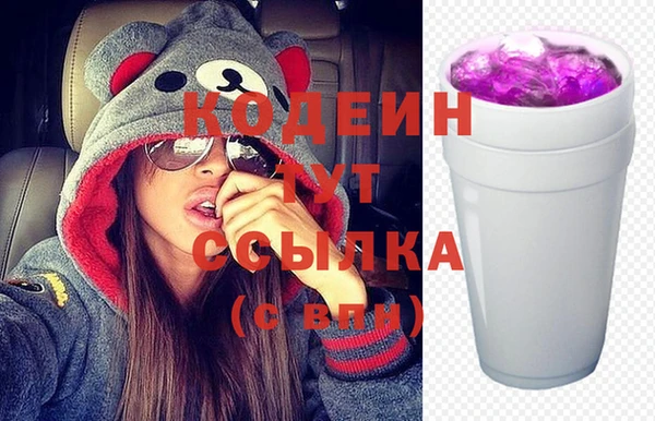 меф Белокуриха