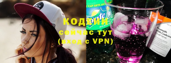 Альфа ПВП Покачи
