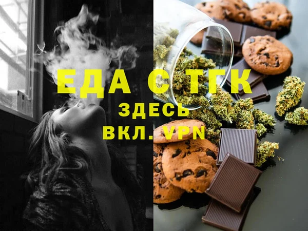 метадон Белоозёрский