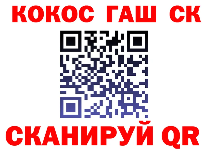 Ecstasy Cube зеркало shop мега Власиха