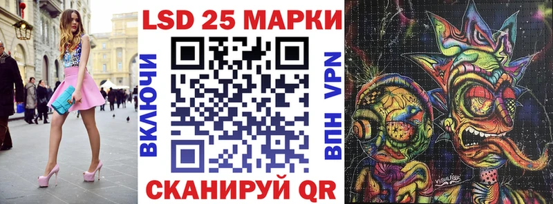 сайты даркнета клад  Власиха  Марки N-bome 1,5мг 