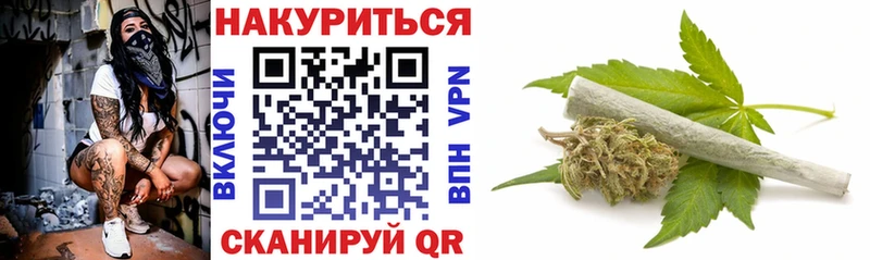 Шишки марихуана SATIVA & INDICA  где продают наркотики  гидра как войти  Власиха 